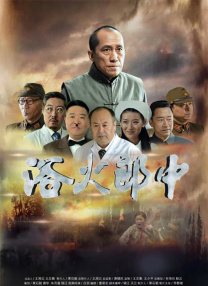 水菜丽av